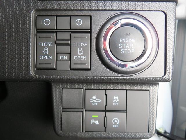 タントカスタムＸ　　４ＷＤ　ＣＶＴ　オートエアコン　１年間無料保証ワンオーナー車　両側電動パワースライドドア　電動格納ドアミラー　Ｓヒーター　車線逸脱警報　キーフリー　ベンチシ−ト　オートライト　記録簿　電動パーキングブレーキ　パノラマカメラ　コーナーセンサー（三重県）の中古車