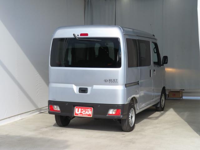 ハイゼットカーゴDXコーナーセンサー 両側スライドドア エコアイドル ハイビームアシスト オートライト 記録簿 ワンオーナー ABS マニュアルエアコン パワーウィンドウ レベリング AM/FMラジオ(三重県)の中古車