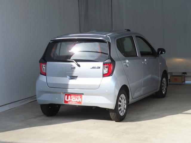 ミライースL SAIII      マニュアルエアコン 1年間無料保証元試乗車 アイドリングSTOP 1オーナ キ−レス Wエアバッグ レーンキープアシスト オートハイビーム ABS オートライト コーナーセンサー パワーウィンドウ(三重県)の中古車