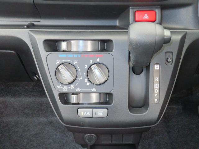 ミライースL SAIII      マニュアルエアコン 1年間無料保証元試乗車 アイドリングSTOP 1オーナ キ−レス Wエアバッグ レーンキープアシスト オートハイビーム ABS オートライト コーナーセンサー パワーウィンドウ(三重県)の中古車