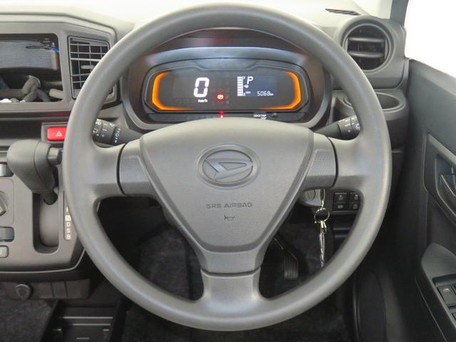 ミライースL SAIII      マニュアルエアコン 1年間無料保証元試乗車 アイドリングSTOP 1オーナ キ−レス Wエアバッグ レーンキープアシスト オートハイビーム ABS オートライト コーナーセンサー パワーウィンドウ(三重県)の中古車