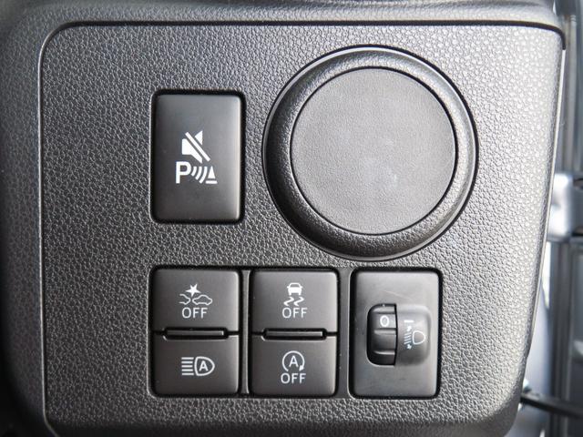 ミライースL SAIII      マニュアルエアコン 1年間無料保証元試乗車 アイドリングSTOP 1オーナ キ−レス Wエアバッグ レーンキープアシスト オートハイビーム ABS オートライト コーナーセンサー パワーウィンドウ(三重県)の中古車