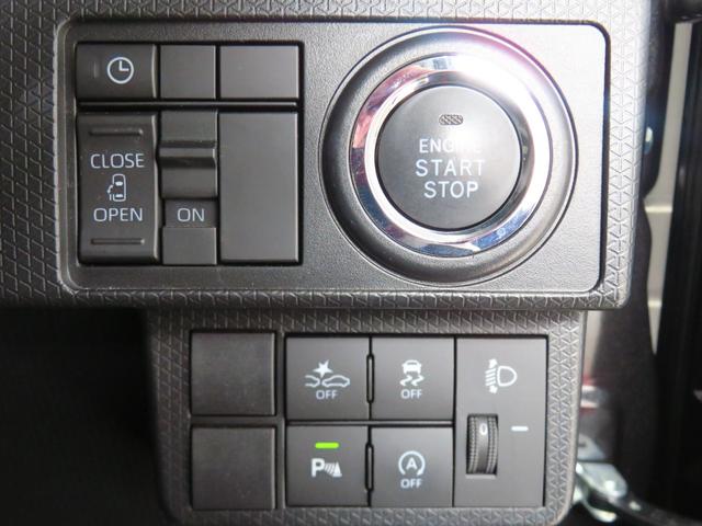 タントＸ　　　純正１０型ナビ　バックカメラ　ＥＴＣ　１年間無料保証ブルートゥース　アイドリングストップ　地デジ　ＵＳＢ接続　ＬＥＤライト　電動パーキングブレーキ　助手席側パワースライドドア　コーナーセンサー　運転席・助手席シートヒーター　キーフリー　前後ドラレコ（三重県）の中古車