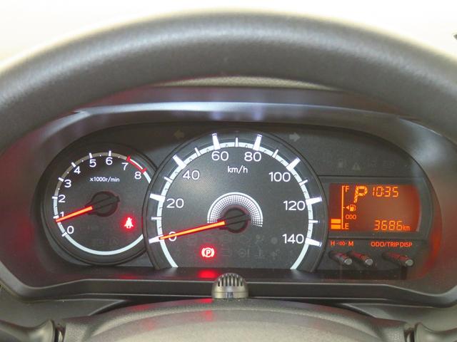 ムーヴL SAIII  純正7型ナビ バックカメラ 1年間無料保証bluetooth 電動格納・電動ミラー USB入力 車線逸脱 i−STOP キーレスエントリー Wエアバッグ ハイビームアシスト フルセグTV フロントベンチシート マニュアルエアコン DVD再生(三重県)の中古車