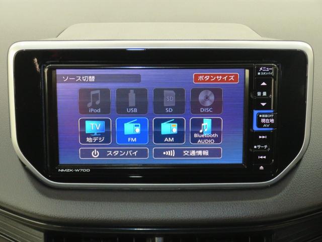 ムーヴL SAIII  純正7型ナビ バックカメラ 1年間無料保証bluetooth 電動格納・電動ミラー USB入力 車線逸脱 i−STOP キーレスエントリー Wエアバッグ ハイビームアシスト フルセグTV フロントベンチシート マニュアルエアコン DVD再生(三重県)の中古車