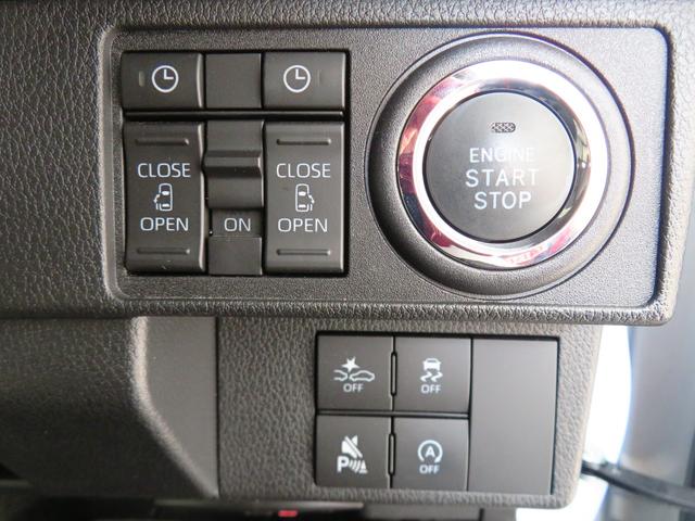 ムーヴキャンバスストライプスＧ　純正１０型ナビ　バックカメラ　１年間無料保証ＢＬＵＥＴＯＯＴＨ　レンタカーアップ　ＥＴＣ　ＵＳＢポート　前後ドライブレコーダー　電動パーキングブレーキ　運転席・助手席シートヒーター　両側パワースライドドア　コーナーセンサー　キーフリー（三重県）の中古車