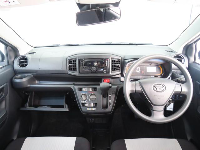 ミライースＬ　ＳＡIII　　　　　　　純正ＣＤステレオ　１年間無料保証元試乗車　アイドリングＳＴＯＰ　キ−レス　Ｗエアバッグ　レーンキープアシスト　オートハイビーム　ＡＢＳ　オートライト　マニュアルエアコン　コーナーセンサー　パワーウィンドウ　レベリング（三重県）の中古車