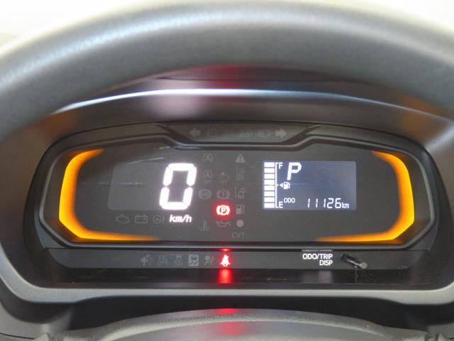 ミライースＬ　ＳＡIII　　　　　　　純正ＣＤステレオ　１年間無料保証元試乗車　アイドリングＳＴＯＰ　キ−レス　Ｗエアバッグ　レーンキープアシスト　オートハイビーム　ＡＢＳ　オートライト　マニュアルエアコン　コーナーセンサー　パワーウィンドウ　レベリング（三重県）の中古車