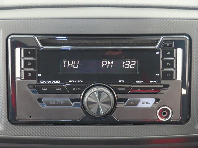 ミライースＬ　ＳＡIII　　　　　　　純正ＣＤステレオ　１年間無料保証元試乗車　アイドリングＳＴＯＰ　キ−レス　Ｗエアバッグ　レーンキープアシスト　オートハイビーム　ＡＢＳ　オートライト　マニュアルエアコン　コーナーセンサー　パワーウィンドウ　レベリング（三重県）の中古車