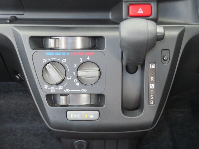 ミライースＬ　ＳＡIII　　　　　　　純正ＣＤステレオ　１年間無料保証元試乗車　アイドリングＳＴＯＰ　キ−レス　Ｗエアバッグ　レーンキープアシスト　オートハイビーム　ＡＢＳ　オートライト　マニュアルエアコン　コーナーセンサー　パワーウィンドウ　レベリング（三重県）の中古車