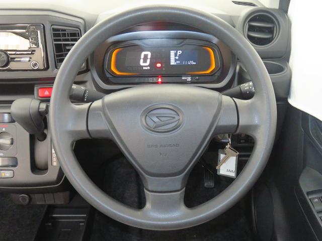 ミライースＬ　ＳＡIII　　　　　　　純正ＣＤステレオ　１年間無料保証元試乗車　アイドリングＳＴＯＰ　キ−レス　Ｗエアバッグ　レーンキープアシスト　オートハイビーム　ＡＢＳ　オートライト　マニュアルエアコン　コーナーセンサー　パワーウィンドウ　レベリング（三重県）の中古車