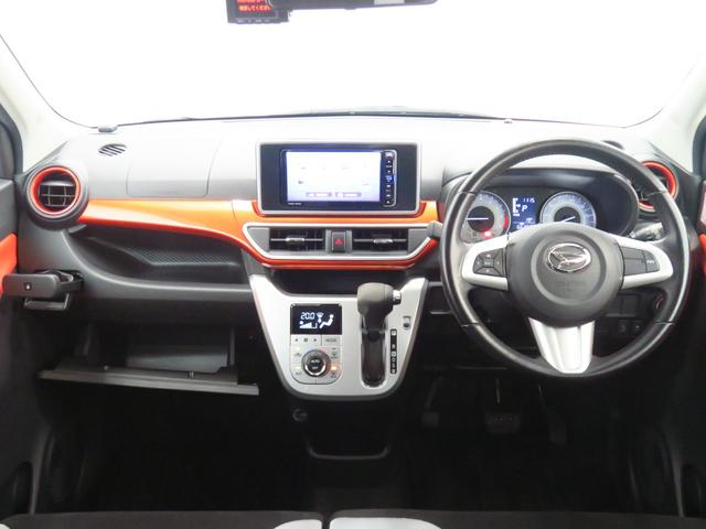 キャストアクティバG SAII 純正7型ナビ 1年間無料保証ペダル踏み間違い抑制 衝突回避支援ブレーキ 前後ドラレコ バックカメラ キーフリー Bluetooth対応 DVD再生 オートエアコン パワーウィンドウ LEDヘッドライト 純正フロアマット(三重県)の中古車