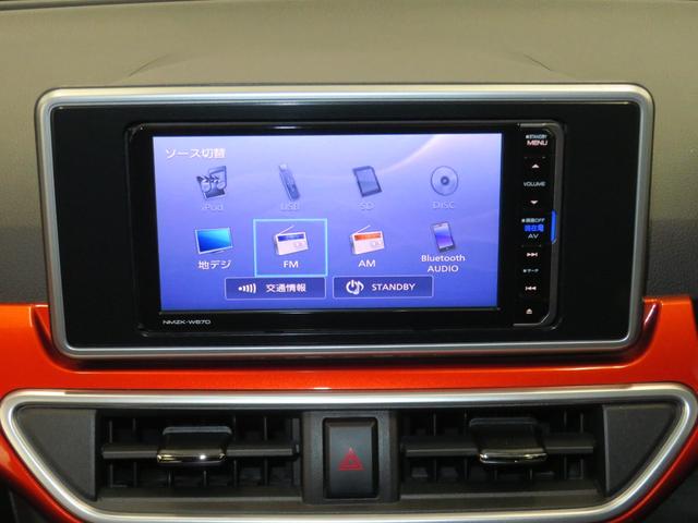 キャストアクティバG SAII 純正7型ナビ 1年間無料保証ペダル踏み間違い抑制 衝突回避支援ブレーキ 前後ドラレコ バックカメラ キーフリー Bluetooth対応 DVD再生 オートエアコン パワーウィンドウ LEDヘッドライト 純正フロアマット(三重県)の中古車