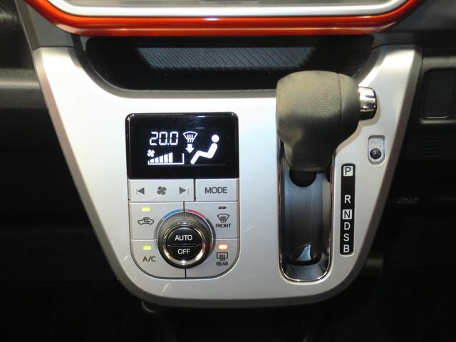 キャストアクティバG SAII 純正7型ナビ 1年間無料保証ペダル踏み間違い抑制 衝突回避支援ブレーキ 前後ドラレコ バックカメラ キーフリー Bluetooth対応 DVD再生 オートエアコン パワーウィンドウ LEDヘッドライト 純正フロアマット(三重県)の中古車