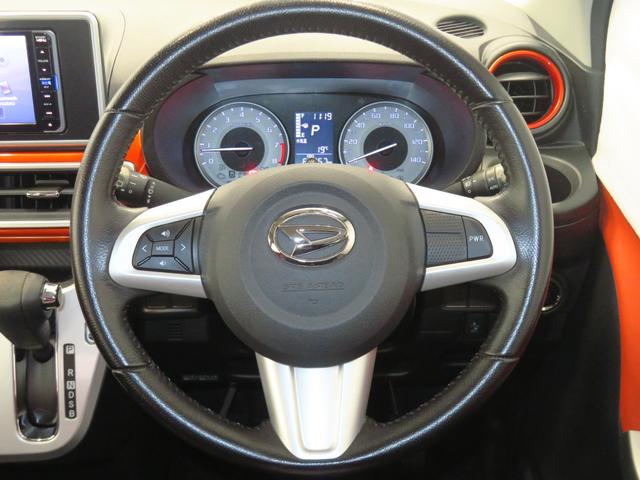 キャストアクティバG SAII 純正7型ナビ 1年間無料保証ペダル踏み間違い抑制 衝突回避支援ブレーキ 前後ドラレコ バックカメラ キーフリー Bluetooth対応 DVD再生 オートエアコン パワーウィンドウ LEDヘッドライト 純正フロアマット(三重県)の中古車