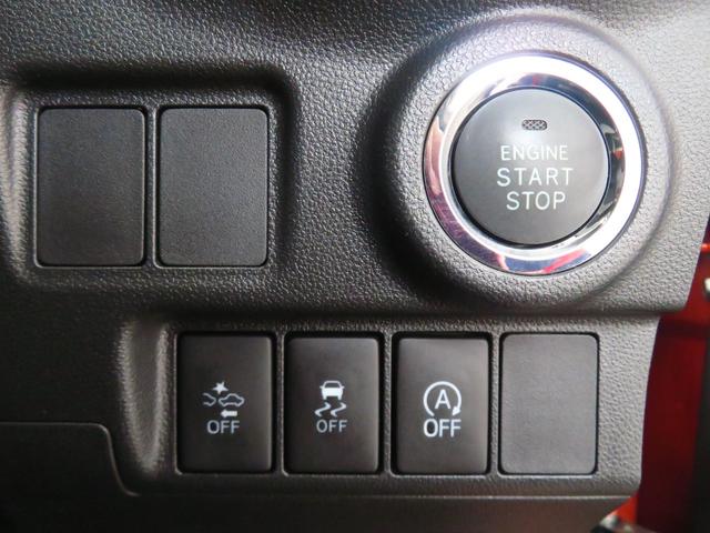 キャストアクティバG SAII 純正7型ナビ 1年間無料保証ペダル踏み間違い抑制 衝突回避支援ブレーキ 前後ドラレコ バックカメラ キーフリー Bluetooth対応 DVD再生 オートエアコン パワーウィンドウ LEDヘッドライト 純正フロアマット(三重県)の中古車