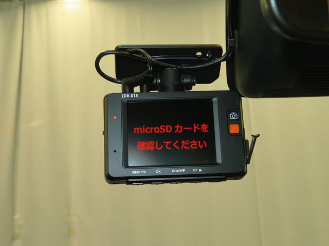 キャストアクティバG SAII 純正7型ナビ 1年間無料保証ペダル踏み間違い抑制 衝突回避支援ブレーキ 前後ドラレコ バックカメラ キーフリー Bluetooth対応 DVD再生 オートエアコン パワーウィンドウ LEDヘッドライト 純正フロアマット(三重県)の中古車