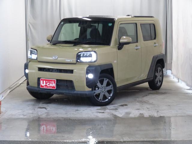タフトGターボ 9型ディスプレイオーディオ ETC 1年間無料保証地デジ 誤発進抑制装置 ブルートゥース USB LEDライト キーフリー ABS 電動格納ミラー パノラマカメラ 運転席・助手席シートヒーター 電動パーキングブレーキ コーナーセンサー オートエアコン(三重県)の中古車