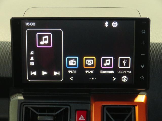タフトGターボ 9型ディスプレイオーディオ ETC 1年間無料保証地デジ 誤発進抑制装置 ブルートゥース USB LEDライト キーフリー ABS 電動格納ミラー パノラマカメラ 運転席・助手席シートヒーター 電動パーキングブレーキ コーナーセンサー オートエアコン(三重県)の中古車