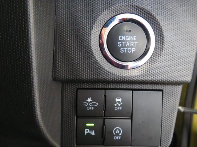 タフトGターボ 9型ディスプレイオーディオ ETC 1年間無料保証地デジ 誤発進抑制装置 ブルートゥース USB LEDライト キーフリー ABS 電動格納ミラー パノラマカメラ 運転席・助手席シートヒーター 電動パーキングブレーキ コーナーセンサー オートエアコン(三重県)の中古車