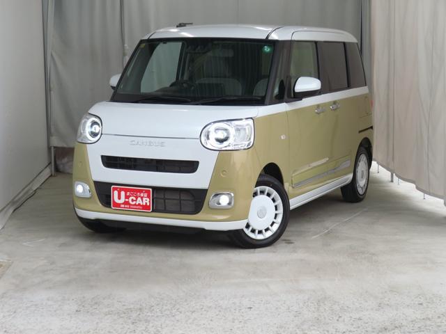 ムーヴキャンバスストライプスG 運転席・助手席シートヒーター 1年間無料保証アイドルストップ Bカメラ セキュリティアラーム プッシュスタート キーフリー ワンオーナー車 LEDライト 元試乗車 車線逸脱警報 電動パーキングブレーキ 両側パワースライドドア コーナーセンサー(三重県)の中古車