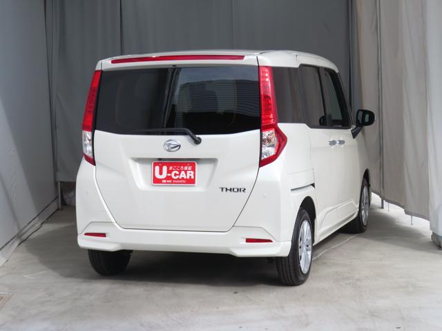 トールＧ　９型ディスプレイオーディオ　バックカメラ　１年間無料保証衝突回避支援ブレーキ　電格ミラー　Ｂｌｕｅｔｏｏｔｈオーディオ　ＵＳＢ接続　フルセグ　ＥＴＣ　ＬＥＤライト　車線逸脱警報　両側自動ドア　キーフリー　オートライト　コーナーセンサー　オートエアコン（三重県）の中古車