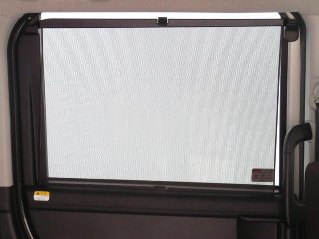 トールＧ　９型ディスプレイオーディオ　バックカメラ　１年間無料保証衝突回避支援ブレーキ　電格ミラー　Ｂｌｕｅｔｏｏｔｈオーディオ　ＵＳＢ接続　フルセグ　ＥＴＣ　ＬＥＤライト　車線逸脱警報　両側自動ドア　キーフリー　オートライト　コーナーセンサー　オートエアコン（三重県）の中古車