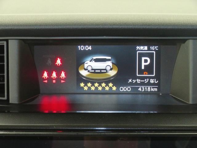 トールＧ　９型ディスプレイオーディオ　バックカメラ　１年間無料保証衝突回避支援ブレーキ　電格ミラー　Ｂｌｕｅｔｏｏｔｈオーディオ　ＵＳＢ接続　フルセグ　ＥＴＣ　ＬＥＤライト　車線逸脱警報　両側自動ドア　キーフリー　オートライト　コーナーセンサー　オートエアコン（三重県）の中古車