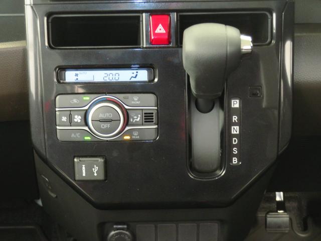 トールＧ　９型ディスプレイオーディオ　バックカメラ　１年間無料保証衝突回避支援ブレーキ　電格ミラー　Ｂｌｕｅｔｏｏｔｈオーディオ　ＵＳＢ接続　フルセグ　ＥＴＣ　ＬＥＤライト　車線逸脱警報　両側自動ドア　キーフリー　オートライト　コーナーセンサー　オートエアコン（三重県）の中古車