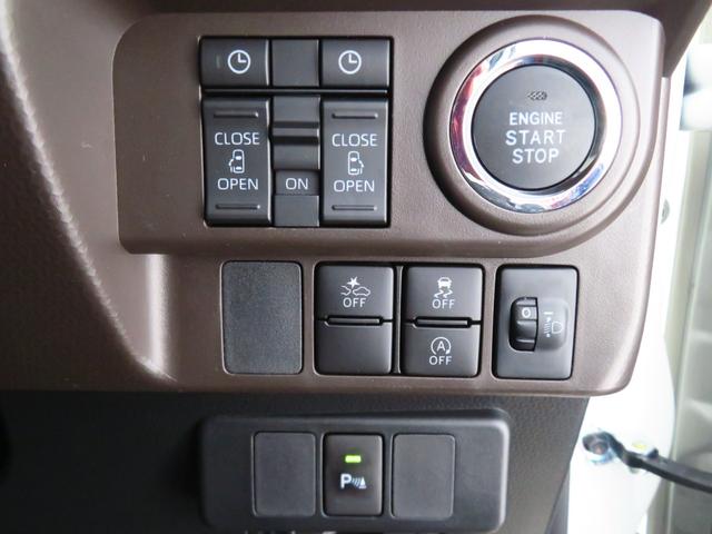 トールＧ　９型ディスプレイオーディオ　バックカメラ　１年間無料保証衝突回避支援ブレーキ　電格ミラー　Ｂｌｕｅｔｏｏｔｈオーディオ　ＵＳＢ接続　フルセグ　ＥＴＣ　ＬＥＤライト　車線逸脱警報　両側自動ドア　キーフリー　オートライト　コーナーセンサー　オートエアコン（三重県）の中古車