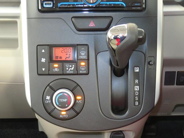 タントＸ　ＳＡ　純正ＣＤ／ＵＳＢチューナー　ＥＴＣ　１年間無料保証両側スライド片側電動ドア　電格ドアミラー　ＥＣＯアイドル　１オナ　助手席エアバッグ　盗難警報装置　運転席エアバッグ　オートライト　ＡＢＳ　キーフリー　オートエアコン　パワーウィンドウ（三重県）の中古車