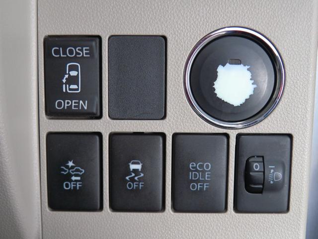 タントＸ　ＳＡ　純正ＣＤ／ＵＳＢチューナー　ＥＴＣ　１年間無料保証両側スライド片側電動ドア　電格ドアミラー　ＥＣＯアイドル　１オナ　助手席エアバッグ　盗難警報装置　運転席エアバッグ　オートライト　ＡＢＳ　キーフリー　オートエアコン　パワーウィンドウ（三重県）の中古車