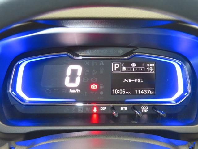 ミライースＧ　ＳＡIII　　　純正ＣＤステレオ　ＥＴＣ　１年間無料保証車線逸脱警告　ワンオーナー　前席シートヒーター　セキュリティ　ＬＥＤヘッドライト　電格ミラー　衝突安全ボディ　運転席エアバッグ　オートマチックハイビーム　助手席エアバッグ　キーフリー　コーナーセンサ（三重県）の中古車