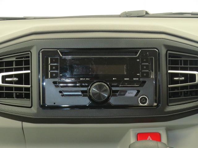 ミライースＧ　ＳＡIII　　　純正ＣＤステレオ　ＥＴＣ　１年間無料保証車線逸脱警告　ワンオーナー　前席シートヒーター　セキュリティ　ＬＥＤヘッドライト　電格ミラー　衝突安全ボディ　運転席エアバッグ　オートマチックハイビーム　助手席エアバッグ　キーフリー　コーナーセンサ（三重県）の中古車