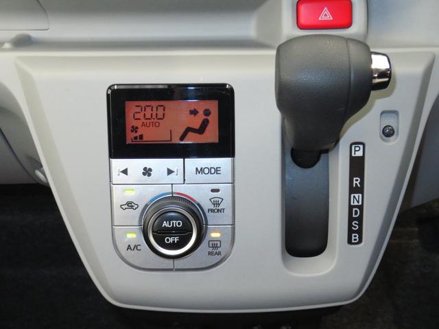 ミライースＧ　ＳＡIII　　　純正ＣＤステレオ　ＥＴＣ　１年間無料保証車線逸脱警告　ワンオーナー　前席シートヒーター　セキュリティ　ＬＥＤヘッドライト　電格ミラー　衝突安全ボディ　運転席エアバッグ　オートマチックハイビーム　助手席エアバッグ　キーフリー　コーナーセンサ（三重県）の中古車