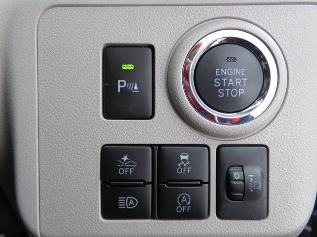 ミライースＧ　ＳＡIII　　　純正ＣＤステレオ　ＥＴＣ　１年間無料保証車線逸脱警告　ワンオーナー　前席シートヒーター　セキュリティ　ＬＥＤヘッドライト　電格ミラー　衝突安全ボディ　運転席エアバッグ　オートマチックハイビーム　助手席エアバッグ　キーフリー　コーナーセンサ（三重県）の中古車