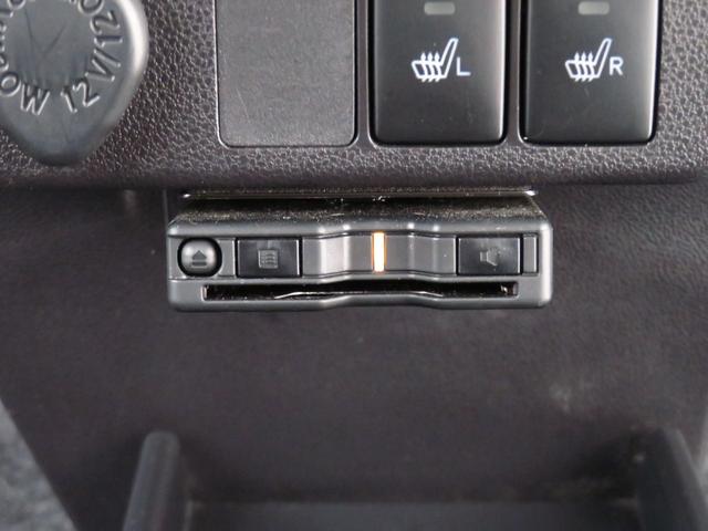 ミライースＧ　ＳＡIII　　　純正ＣＤステレオ　ＥＴＣ　１年間無料保証車線逸脱警告　ワンオーナー　前席シートヒーター　セキュリティ　ＬＥＤヘッドライト　電格ミラー　衝突安全ボディ　運転席エアバッグ　オートマチックハイビーム　助手席エアバッグ　キーフリー　コーナーセンサ（三重県）の中古車