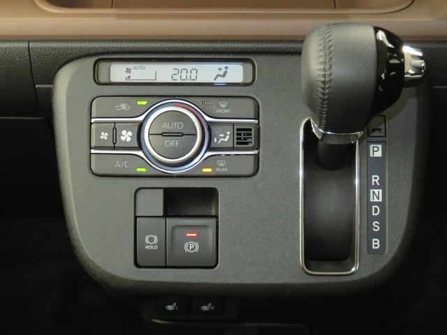 ムーヴキャンバスセオリーＧターボ　　　電動パーキングブレーキ　１年間無料保証衝突回避支援ブレーキ機能　ＬＥＤヘッドライト　電動格納ドアミラー　パノラマカメラ　両側パワースライドドア　コーナーセンサー　運転席・助手席シートヒーター　キーフリー　オートエアコン　パワーウィンドウ（三重県）の中古車