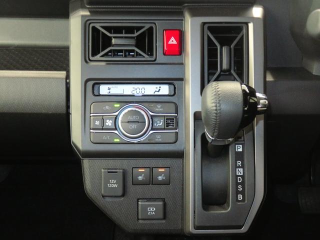 タフトGターボ ダーククロムベンチャー 1年間無料保証車線逸脱警報装置 衝突回避支援ブレーキ シートヒータ 電動格納ドアミラー 安全ボディ LED ムーンルーフ Aストップ ターボ車 バックカメラ キーフリー 電動パーキングブレーキ コーナーセンサー(三重県)の中古車