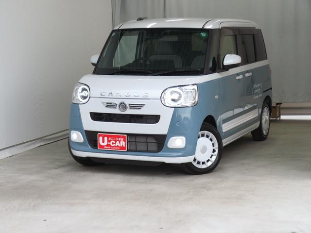 ムーヴキャンバスストライプスGターボ 電動パーキングブレーキ 1年間無料保証Bluetooth対応 Bカメラ 1オーナー 地デジ シートH 左右オートスライド オートエアコン LEDヘッドライト 元試乗車 ターボ車 9型ディスプレイオーディオ キーフリー コーナーセンサー(三重県)の中古車