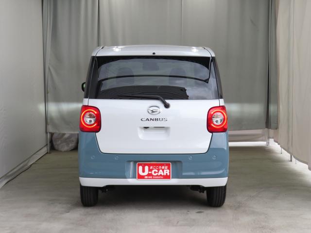 ムーヴキャンバスストライプスGターボ 電動パーキングブレーキ 1年間無料保証Bluetooth対応 Bカメラ 1オーナー 地デジ シートH 左右オートスライド オートエアコン LEDヘッドライト 元試乗車 ターボ車 9型ディスプレイオーディオ キーフリー コーナーセンサー(三重県)の中古車