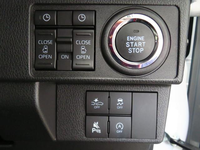 ムーヴキャンバスストライプスGターボ 電動パーキングブレーキ 1年間無料保証Bluetooth対応 Bカメラ 1オーナー 地デジ シートH 左右オートスライド オートエアコン LEDヘッドライト 元試乗車 ターボ車 9型ディスプレイオーディオ キーフリー コーナーセンサー(三重県)の中古車