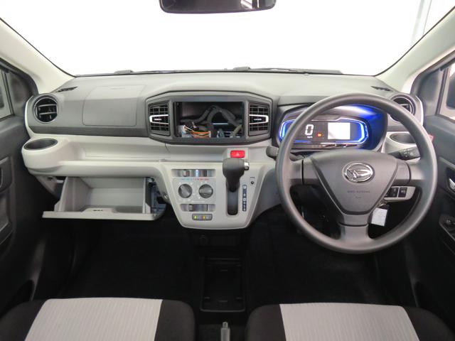 ミライースX リミテッドSAIII マニュアルエアコン 1年間無料保証ペダル踏み間違い抑制 衝突回避支援ブレーキ バックカメラ キーレスエントリー LEDヘッドライト コーナーセンサー アイドリングストップ パワーウィンドウ 電動格納ミラー オートライト レベリング(三重県)の中古車