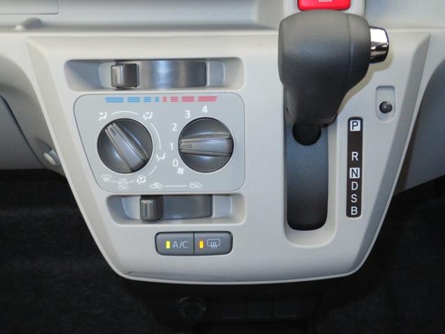 ミライースX リミテッドSAIII マニュアルエアコン 1年間無料保証ペダル踏み間違い抑制 衝突回避支援ブレーキ バックカメラ キーレスエントリー LEDヘッドライト コーナーセンサー アイドリングストップ パワーウィンドウ 電動格納ミラー オートライト レベリング(三重県)の中古車