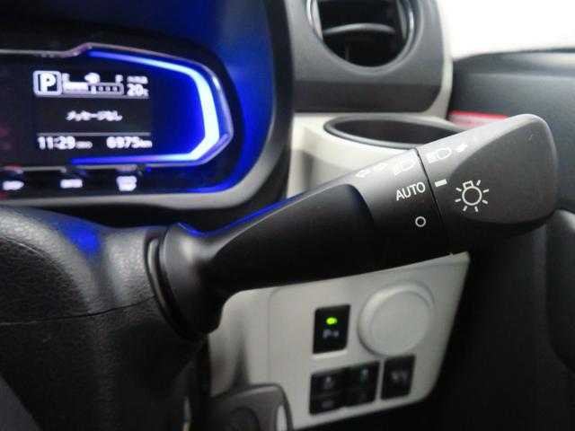 ミライースX リミテッドSAIII マニュアルエアコン 1年間無料保証ペダル踏み間違い抑制 衝突回避支援ブレーキ バックカメラ キーレスエントリー LEDヘッドライト コーナーセンサー アイドリングストップ パワーウィンドウ 電動格納ミラー オートライト レベリング(三重県)の中古車