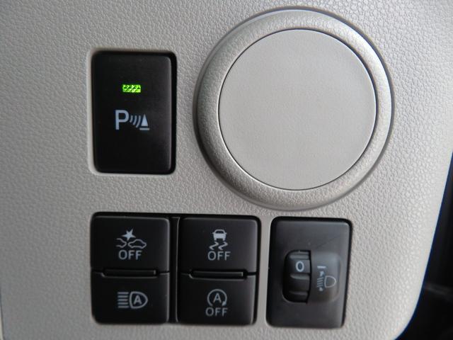 ミライースX リミテッドSAIII マニュアルエアコン 1年間無料保証ペダル踏み間違い抑制 衝突回避支援ブレーキ バックカメラ キーレスエントリー LEDヘッドライト コーナーセンサー アイドリングストップ パワーウィンドウ 電動格納ミラー オートライト レベリング(三重県)の中古車