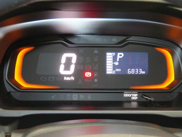 ミライースＬ　ＳＡIII　キーレスエントリー　１年間無料保証元試乗車　アイドリングＳＴＯＰ　１オーナ　レーンキープアシスト　オートハイビーム　ＡＢＳ　オートライト　マニュアルエアコン　コーナーセンサー　パワーウィンドウ　レベリング　ペダル踏み間違い抑制（三重県）の中古車