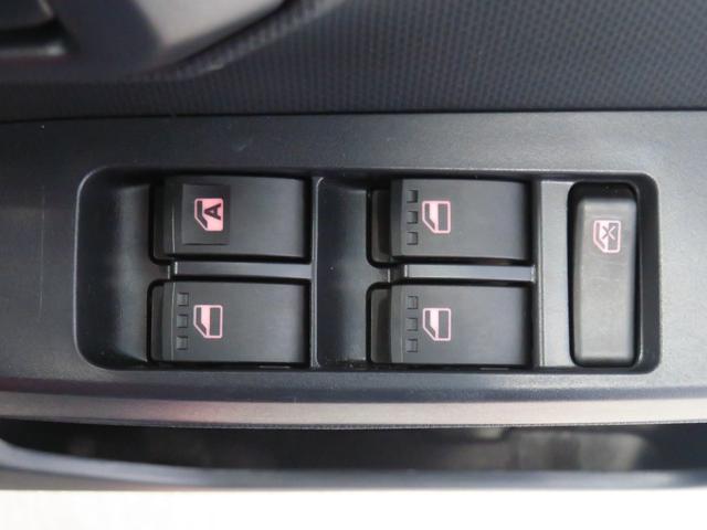 ミライースＬ　ＳＡIII　キーレスエントリー　１年間無料保証元試乗車　アイドリングＳＴＯＰ　１オーナ　レーンキープアシスト　オートハイビーム　ＡＢＳ　オートライト　マニュアルエアコン　コーナーセンサー　パワーウィンドウ　レベリング　ペダル踏み間違い抑制（三重県）の中古車