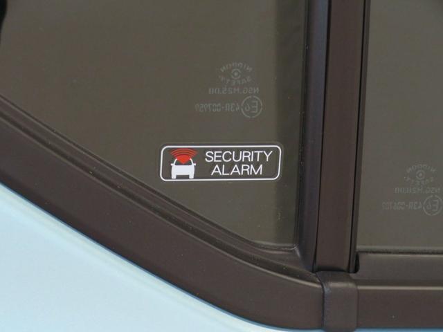 ミライースＬ　ＳＡIII　キーレスエントリー　１年間無料保証元試乗車　アイドリングＳＴＯＰ　１オーナ　レーンキープアシスト　オートハイビーム　ＡＢＳ　オートライト　マニュアルエアコン　コーナーセンサー　パワーウィンドウ　レベリング　ペダル踏み間違い抑制（三重県）の中古車