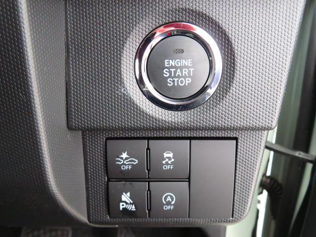 タフトG クロムベンチャー 届出済未使用車 1年間無料保証試乗車 bluetooth Sヒーター Bカメラ 電動格納式ミラー サンル−フ A−STOP ワンオーナー USB 9型ディスプレイオーディオ 電動パーキングブレーキ キーフリー コーナーセンサー(三重県)の中古車